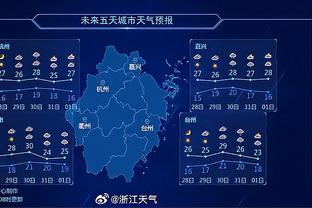 霸气！森保一：日本队要拥有3套能与世界劲旅一战的首发阵容