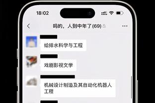 马祖拉：我看到了格威的组织能力 他在面对换防时非常出色