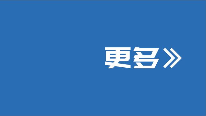 哈姆：对阵掘金我们不能自乱阵脚 要打得更有纪律性