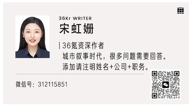 津媒：中超各队年票价格普涨仍成紧俏商品 为各队收入带来增长点