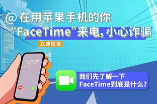 全能表现！阿德巴约17中9砍下24分10板7助