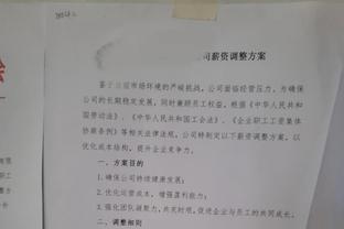 运气挡不住！帕尔默远射球速很慢，杰克逊轻轻一挡把球送进球门